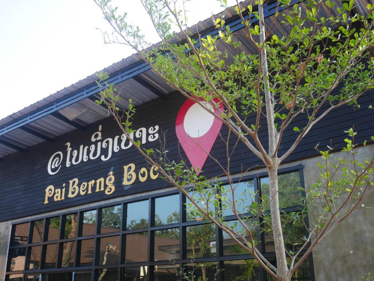 Paiberngboc Resort Kenue Kang Ngoại thất bức ảnh