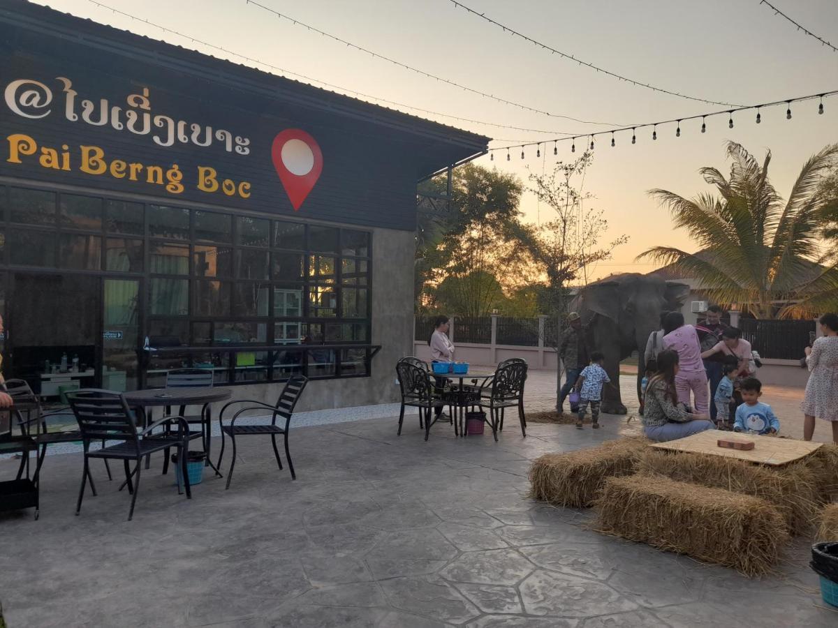 Paiberngboc Resort Kenue Kang Ngoại thất bức ảnh